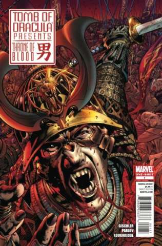 The Tomb of Dracula Presents: Throne of Blood #1