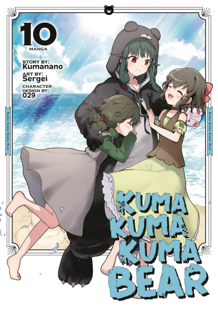 Kuma Kuma Kuma Bear Vol. 10