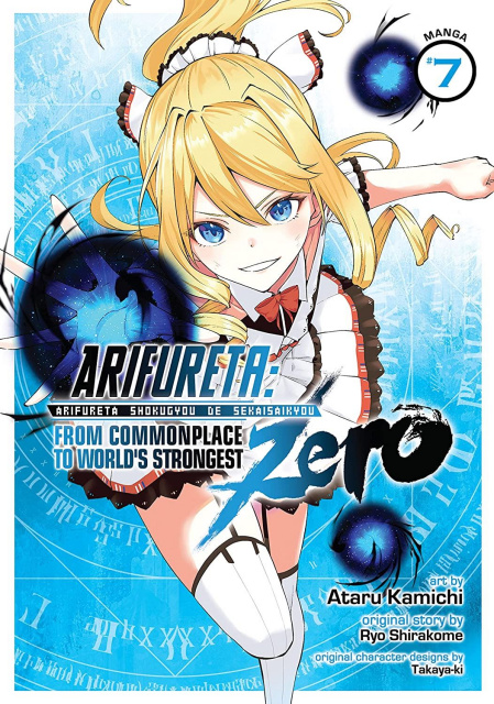 Arifureta: From Commonplace to World's Strongest - Zero Vol. 7