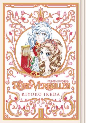 The Rose of Versailles Vol. 1