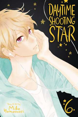 Daytime Shooting Star Vol. 6
