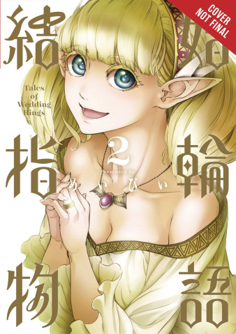 Tales of Wedding Rings Vol. 2