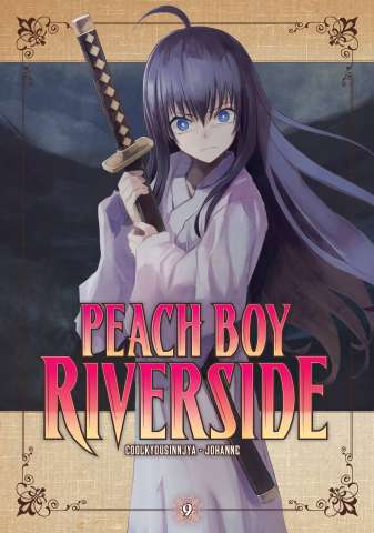 Peach Boy Riverside Vol. 9