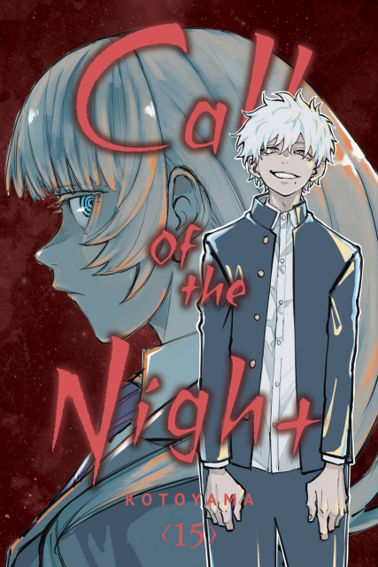 Call of the Night Vol. 15
