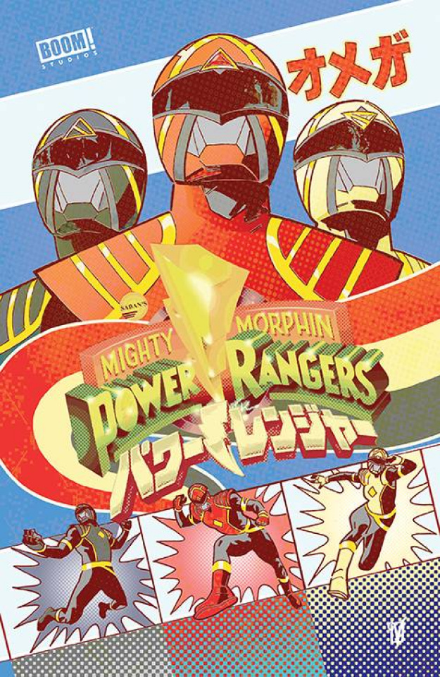 Power Rangers #15 (Landro Cover)