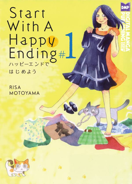 Start With A Happy Ending Vol. 1