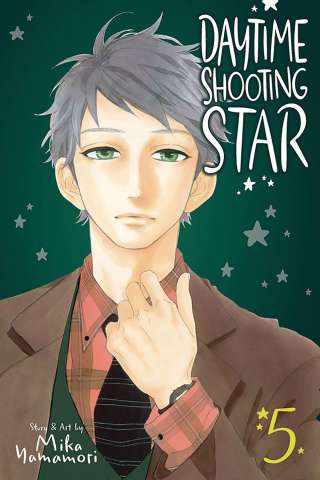 Daytime Shooting Star Vol. 5