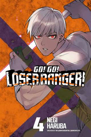 Go! Go! Loser Ranger! Vol. 4