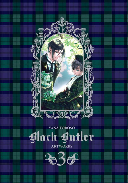 Yana Toboso: Artworks - Black Butler Vol. 3