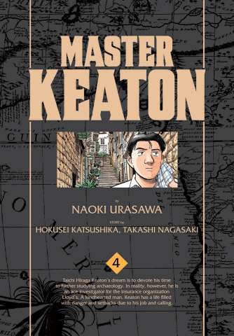 Master Keaton Vol. 4