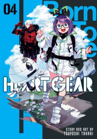 Heart Gear Vol. 4
