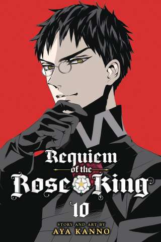 Requiem of the Rose King Vol. 10