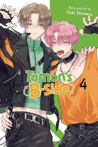 Tamon's B-Side Vol. 4