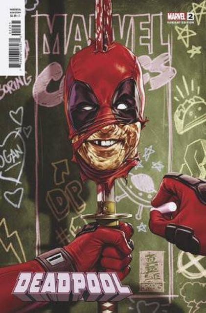Deadpool #2 (Mark Brooks Cover)