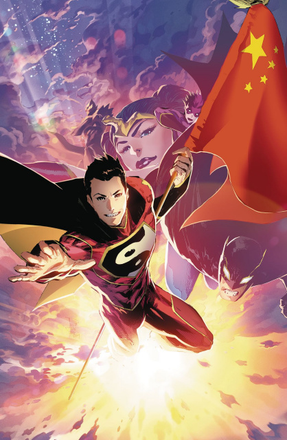 New Super-Man & the Justice League of China #24