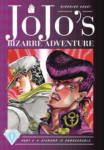 JoJo's Bizarre Adventure Vol. 1: Part 4, Diamond Is Unbreakable