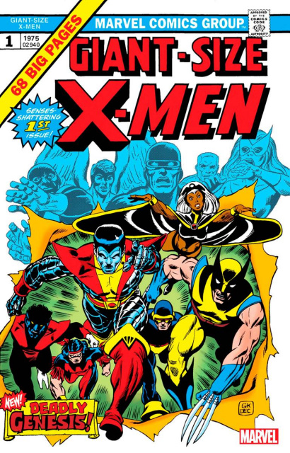 Giant-Size X-Men #1 (Facsimile Edition)