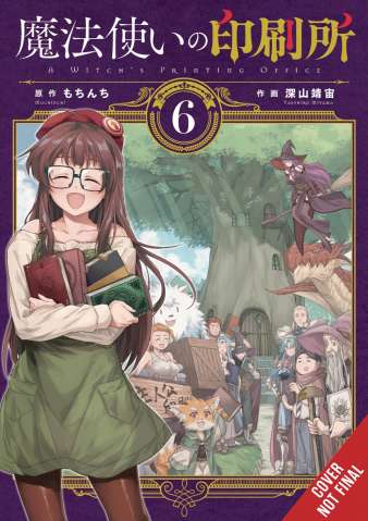 A Witch's Printing Office Vol. 6