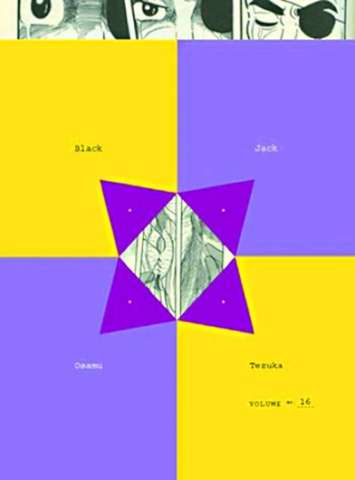 Tezuka's Black Jack Vol. 17