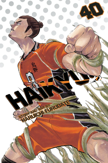 Haikyu!! Vol. 40