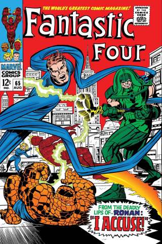 Fantastic Four: Ronan and the Kree #1 (True Believers)