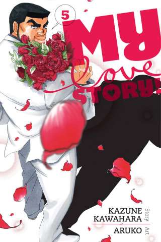 My Love Story Vol. 5