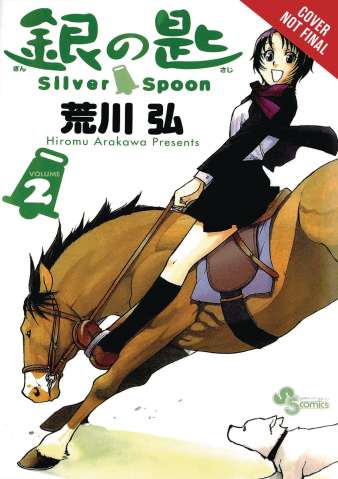 Silver Spoon Vol. 2