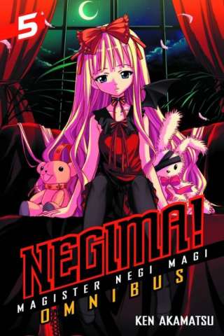 Negima! Vol. 5 (Omnibus)