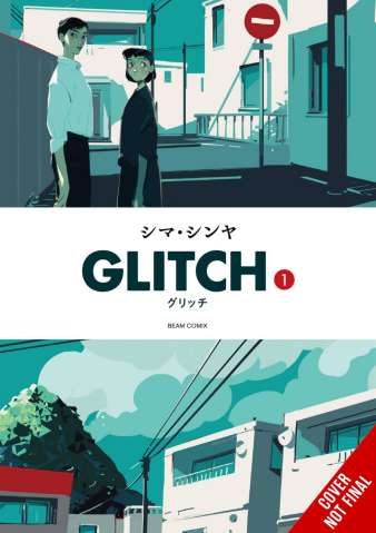 Glitch Vol. 1