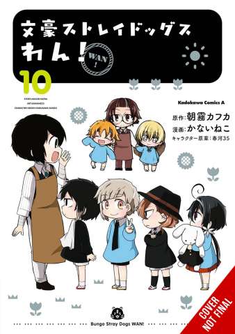 Bungo Stray Dogs: Wan Vol. 10