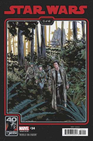 Star Wars #34 (Sprouse Return of the Jedi 40th Anniversary Cover)
