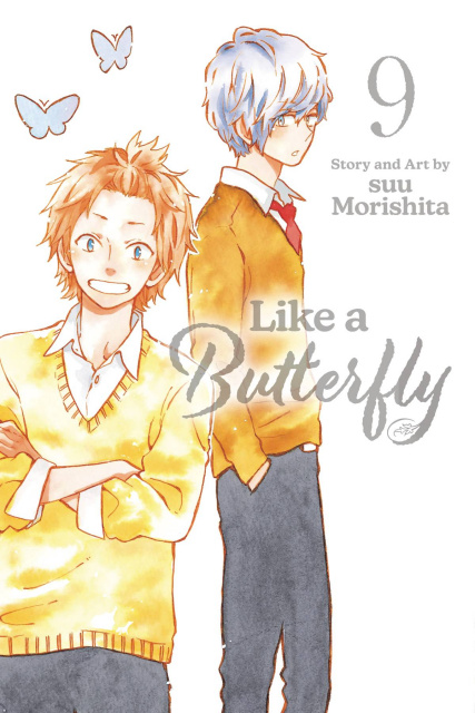 Like a Butterfly Vol. 9