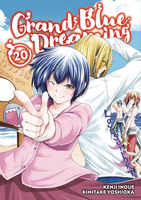 Grand Blue Dreaming Vol. 20