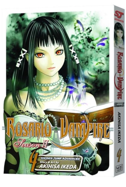 Rosario + Vampire: Season II Vol. 4