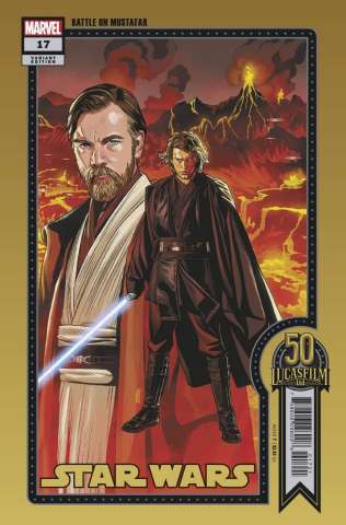 Star Wars #17 (Sprouse Lucasfilm 50th Anniversary Cover)