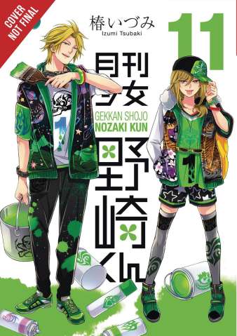 Monthly Girls' Nozaki-Kun Vol. 11