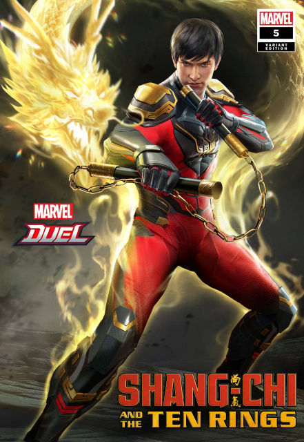 Shang-Chi and the Ten Rings #4 (Netease Games Cover)
