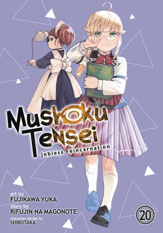 Mushoku Tensei: Jobless Reincarnation Vol. 20