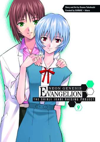 Neon Genesis Evangelion: The Shinji Ikari Raising Project Vol. 9