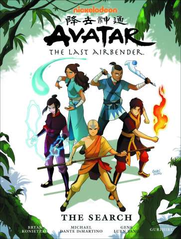 Avatar: The Last Airbender - The Search (Library Edition)