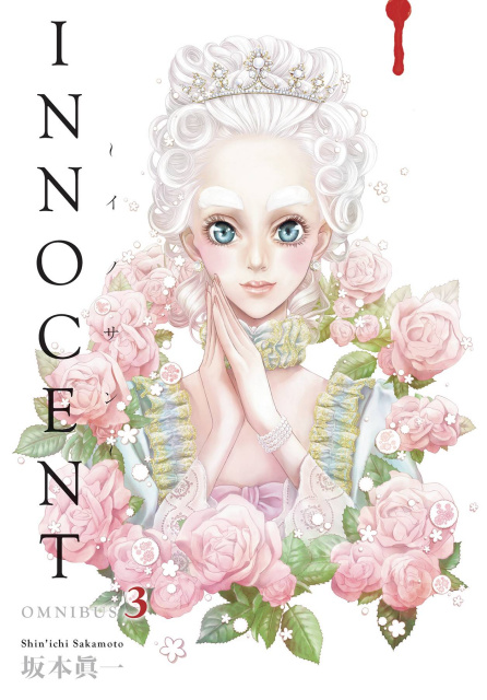 Innocent Vol. 3 (Omnibus)