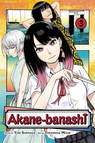 Akane-Banashi Vol. 3