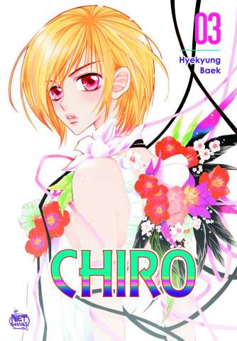 Chiro Vol. 3: Star Project