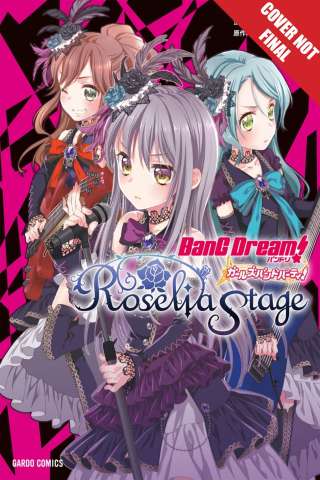 BanG Dream! Girls Band Party! Roselia Stage Vol. 1
