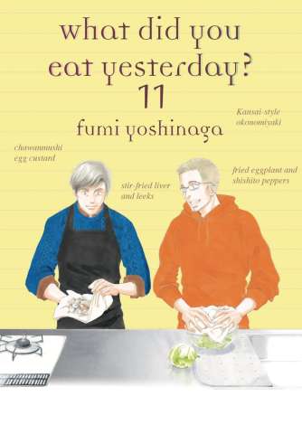 What Did You Eat Yesterday? Vol. 12
