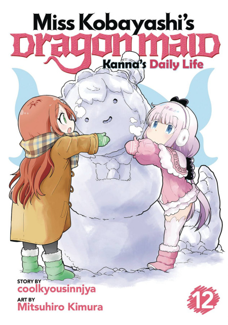 Miss Kobayashi's Dragon Maid: Kanna's Daily Life Vol. 12