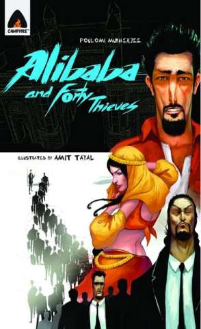 Ali Baba & Forty Thieves: Reloaded