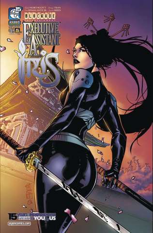 Executive Assistant Iris #5 (Cafaro Cover)