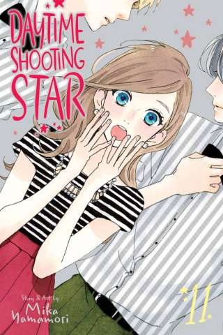 Daytime Shooting Star Vol. 11