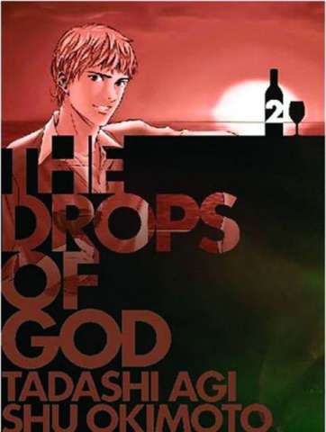The Drops of God Vol. 2